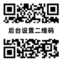 電銷卡