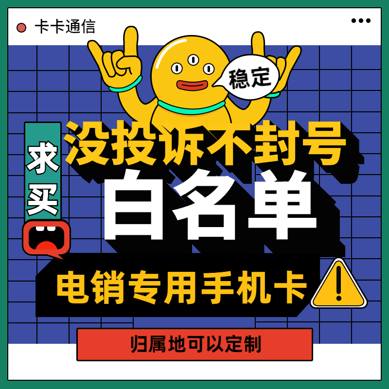 稿定設計導出-20191226-163229.png