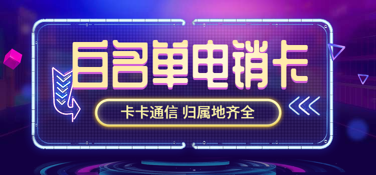 湖北 (1).png 湖北 (1).png
