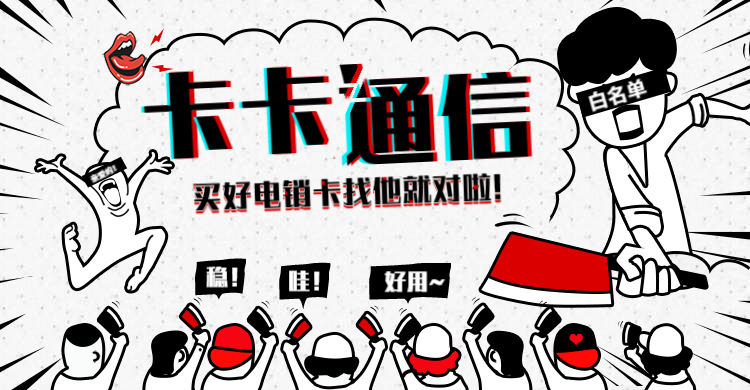 濟(jì)南2.png