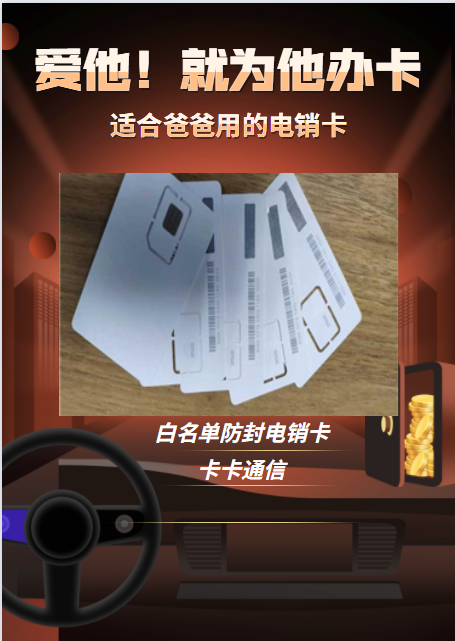 父親節(jié)圖片.png