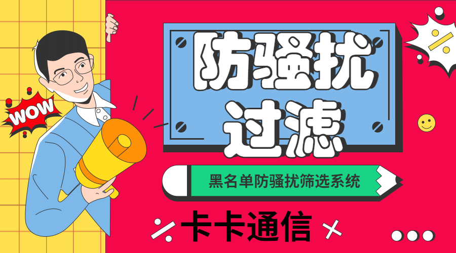 稿定設(shè)計(jì)導(dǎo)出-20200703-192731.png