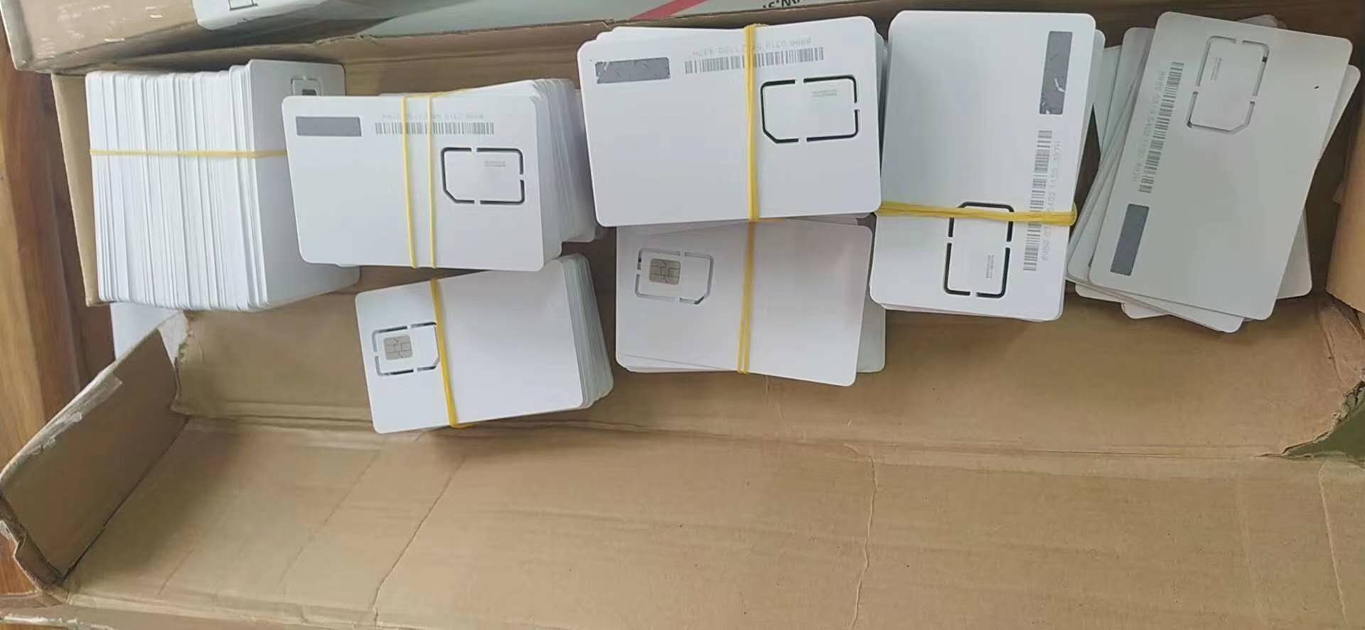 北京電銷 防封穩定 高頻通話 穩定不封卡