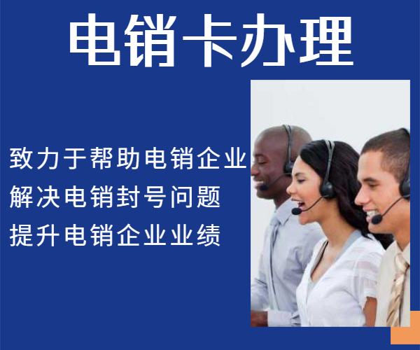 企業(yè)介紹宣傳頁(yè)商務(wù)主頁(yè)banner.jpg