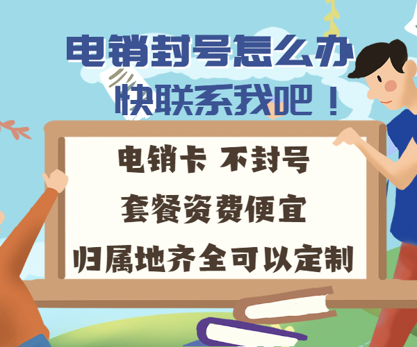 少兒全科輔導班公眾號文章配圖.jpg