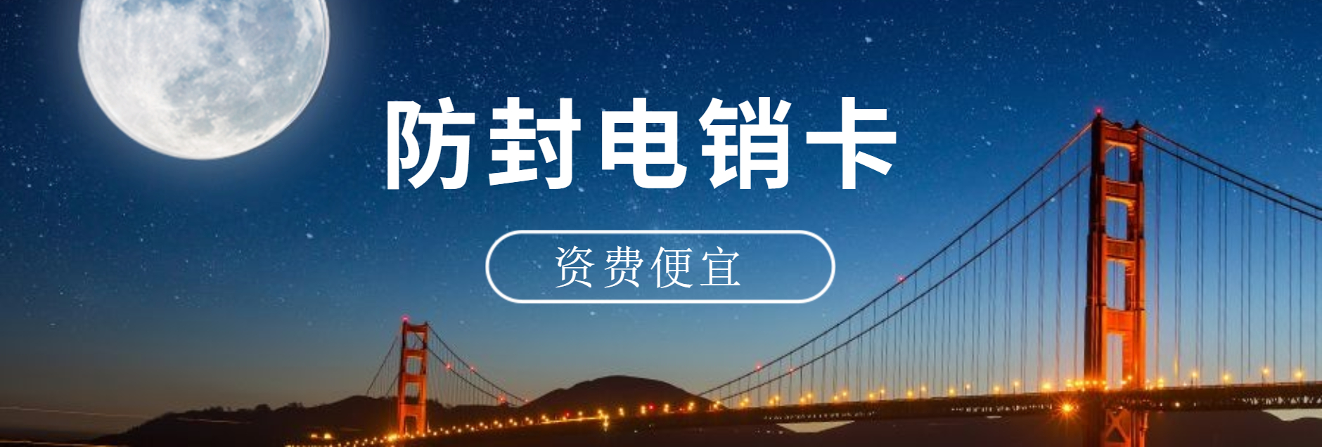 稿定設計導出-20200803-144929.jpg