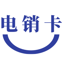蘇州電銷卡.png