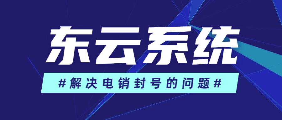 高考放榜成績查詢公告簡約首圖.jpg