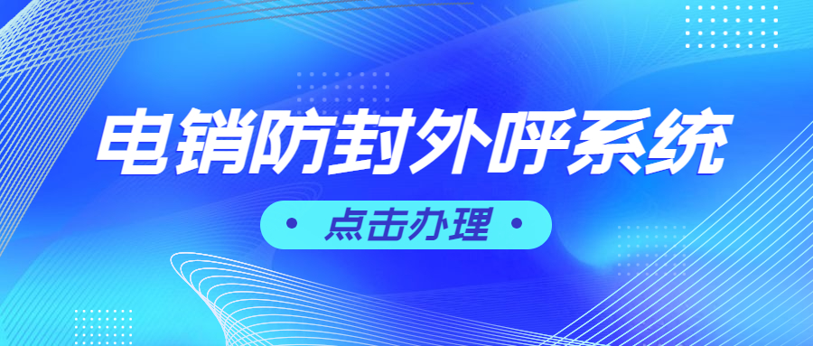 科技新品發布企業機構公眾號首圖 (2).jpg