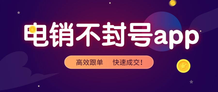 暑假放假安排通知公告簡約首圖 (1).jpg