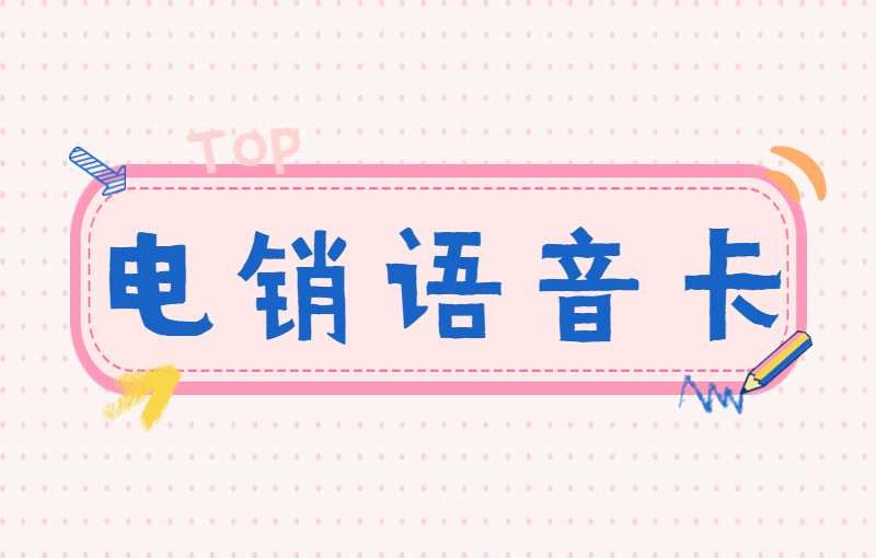 河馬防封卡